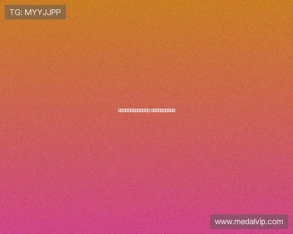 瓦伦西亚接近签下乌格里尼奇 阿尔梅达离队成为可能