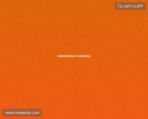 索尔纳因伊萨克转会利物浦获近240万英镑收益感到自豪