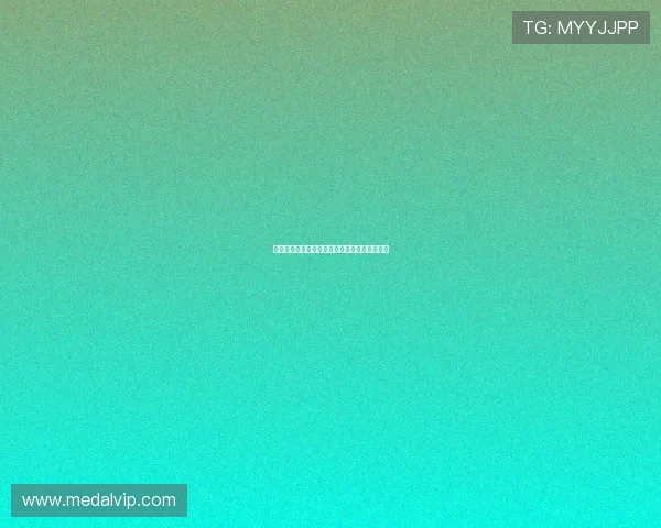 西甲战术解析:中路渗透策略的应用与效果分析